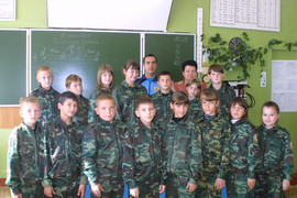 aK4Azrmr252.JPG