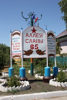 aTQaT7bY4sU.jpg