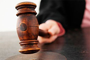 Руководитель турфирмы оштрафована на 2,5 млн рублей
