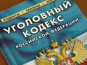 Саратовец признался в убийстве, которого не совершал