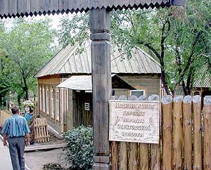 Саратовцы встретили Новолетие
