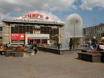 Дети беженцев с Украины побывали в саратовском цирке