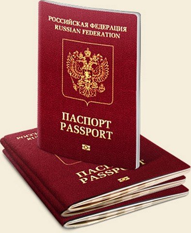Загранпаспорт можно оформить теперь и в Октябрьском районе Саратова
