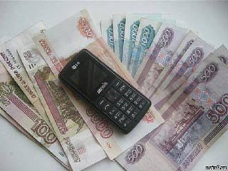 В области продолжают орудовать телефонные мошенники