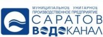 Сегодня в трех саратовских поселках не будет холодной воды