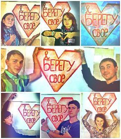 В Энгельсе продолжается акция «Берегу свое сердце»