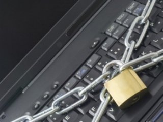 Возбуждено дело по факту интернет-экстремизма