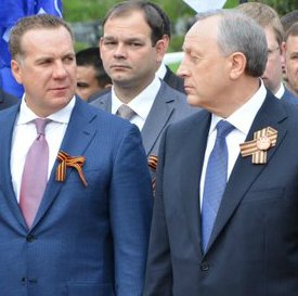 Поздравление губернатора Саратовской области с Днем народного единства