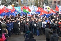 В Саратове День народного единства отметили шествием и концертом на Театральной площади