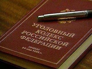 Жительница Хвалынского района приговорена к 7,5 годам лишения свободы