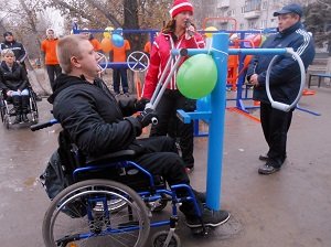 В сквере
