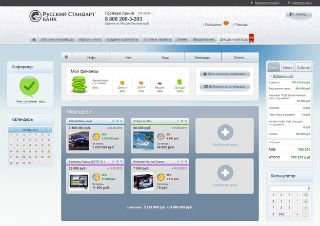 Систему управления личными финансами представил клиентам Банк Русский Стандарт