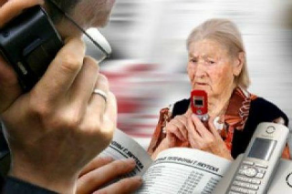 В Саратове пенсионерка отдала все свои сбережения за «спасение» сына