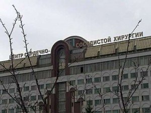 Для саратовцев увеличено количество квот в центре имени А.Н.Бакулева