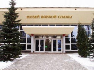 Музей боевой славы отметил День Неизвестного солдата
