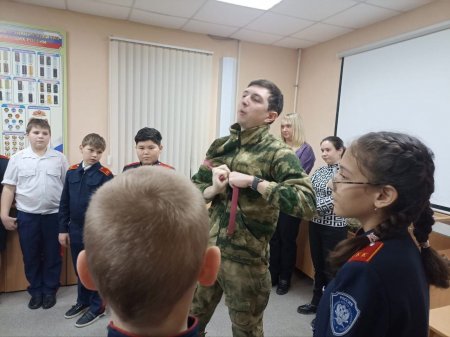 Юные казачата побывали на экскурсии в Региональном центре Юные казачата побывали на экскурсии в Региональном центре