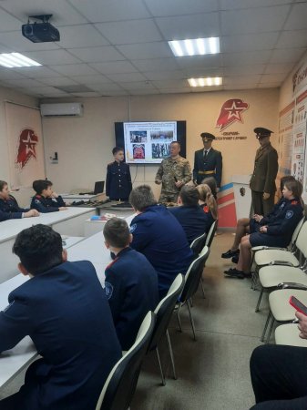 Юные казачата побывали на экскурсии в Региональном центре Юные казачата побывали на экскурсии в Региональном центре