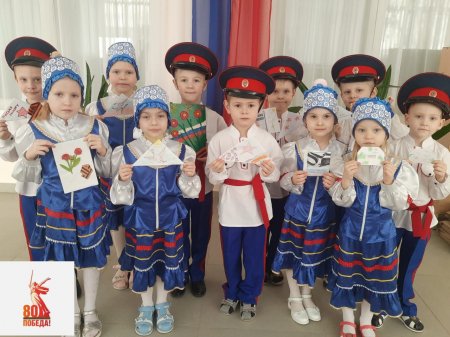 Казачата приняли участие во Всероссийской Акции «Письмо солдату»