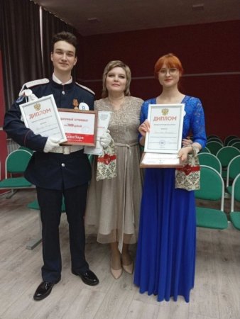 Сегодня в Балашове состоялся традиционный Сретенский бал
