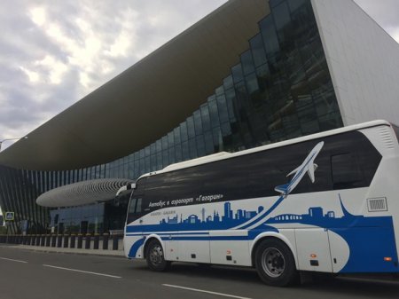 Дополнительные рейсы вводятся на маршруте до аэропорта «Гагарин»