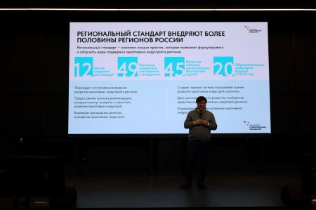 В Саратове прошло первое заседание регионального Клуба продюсеров