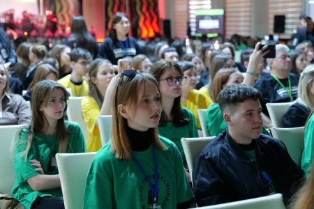 Стартовал конкурс