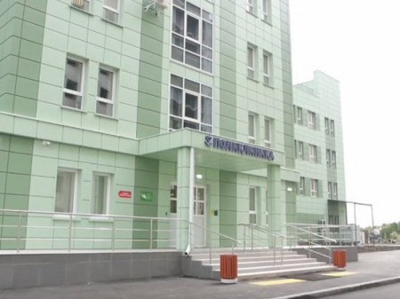 Саратовская городская поликлиника №20 - участник IV Всероссийской премии «Оргздрав: лидеры отрасли»