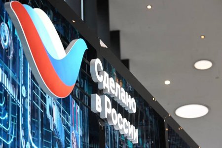 Продукция саратовского завода продвигается под национальным брендом «Сделано в России»