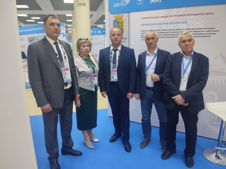 Саратовская область презентовала свои проекты на Всероссийском муниципальном инвестиционном форуме Саратовская область презентовала свои проекты на Всероссийском муниципальном инвестиционном форуме