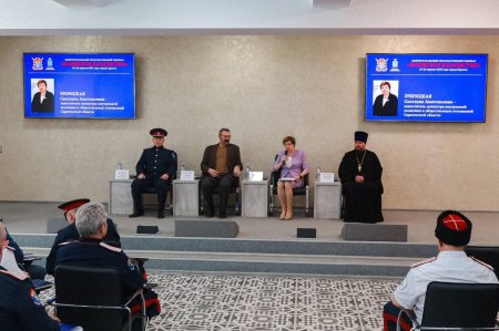 В Саратове начал работу межрегиональный семинар «Волжское казачество»