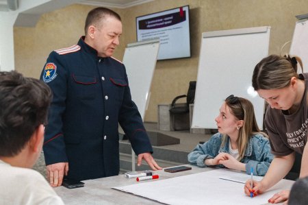 Участники межрегионального семинара разработали рекомендации для развития казачьего воспитания и образования