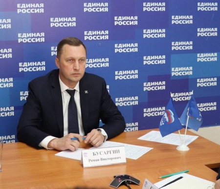 Роман Бусаргин: Ветераны СВО сегодня занимают достойное место в общественно - политической жизни нашей области