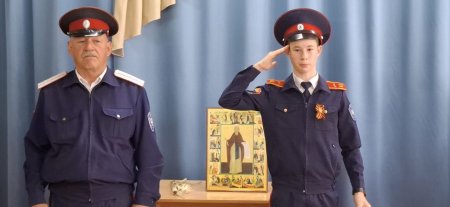 В школе с. Вязовка состоялся Большой казачий круг В школе с. Вязовка состоялся Большой казачий круг