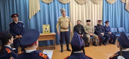 В школе с. Вязовка состоялся Большой казачий круг В школе с. Вязовка состоялся Большой казачий круг