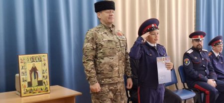 В школе с. Вязовка состоялся Большой казачий круг В школе с. Вязовка состоялся Большой казачий круг