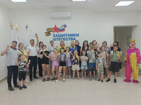 В Саратовском филиале фонда «Защитники Отечества» отметили День защиты детей