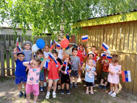 Во всех социозащитных учреждениях Саратовской области прошли патриотические мероприятия, посвященные Дню России