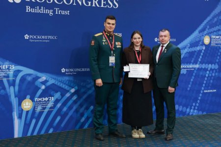 Жительница Саратовской области вошла в число победителей Всероссийского конкурса «Моя страна – моя Россия»