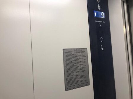 В регионе капитально отремонтировали 62 многоквартирных дома