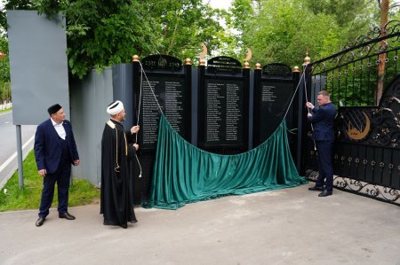 На Соколовой горе в Саратове открыли мемориал участникам Великой Отечественной войны