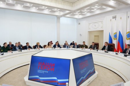 Определены финалисты региональной программы 