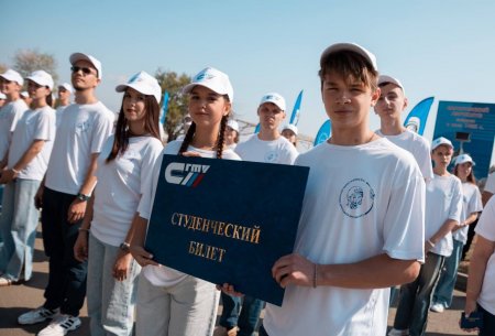 СГТУ учреждает новую стипендиальную программу для талантливых абитуриентов