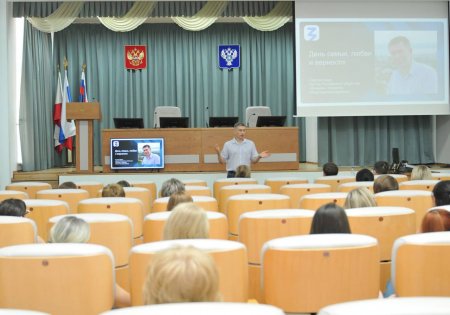 День семьи, любви и верности отметили в Саратовской области
