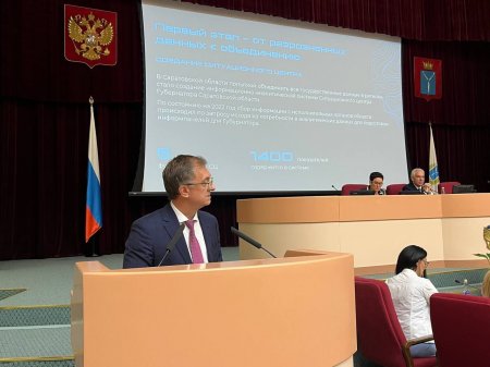 Цифровые аналитические панели заменят бумажные справки в Саратовской области