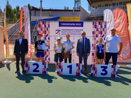 Легкоатлеты школы «РиФ» завоевали четыре медали чемпионата России