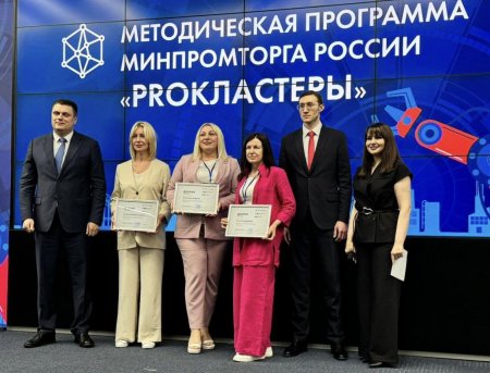 В Саратовской области создадут промышленный кластер для нефтегазового оборудования