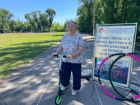 В пунктах проката «Активное долголетие» можно взять велосипеды и скандинавские палки 
