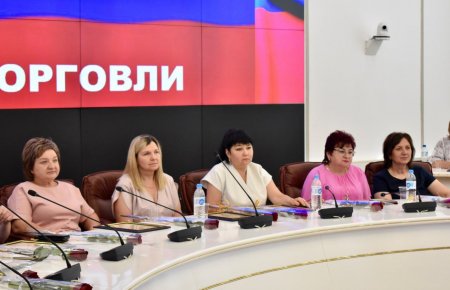Лучшие представители торговой отрасли Саратовской области удостоены государственных наград