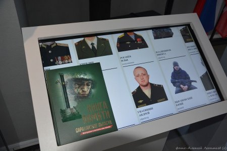 Участник СВО  стал  экскурсоводом саратовского музея
