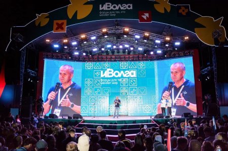 Завершился XIII Молодёжный форум Приволжского федерального округа «иВолга»